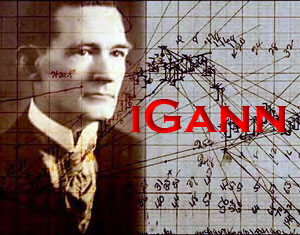 Форекс стратегия iGann